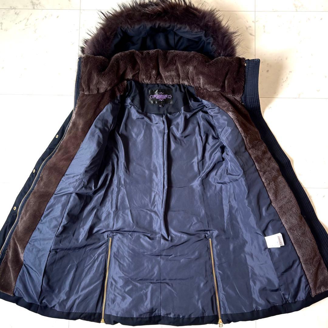 美品　ルイルエブティック ラクーンファー付ロングダウン　ネイビー　金ボタン