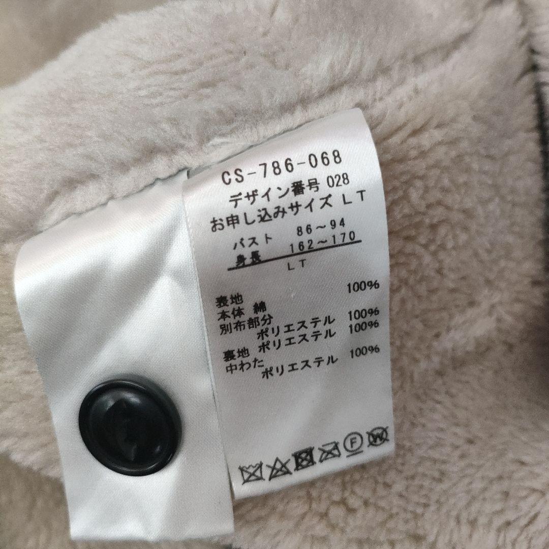 メルカリ市限定‼️✨SUNNY CLOUDS 裏ボア コート レディース L