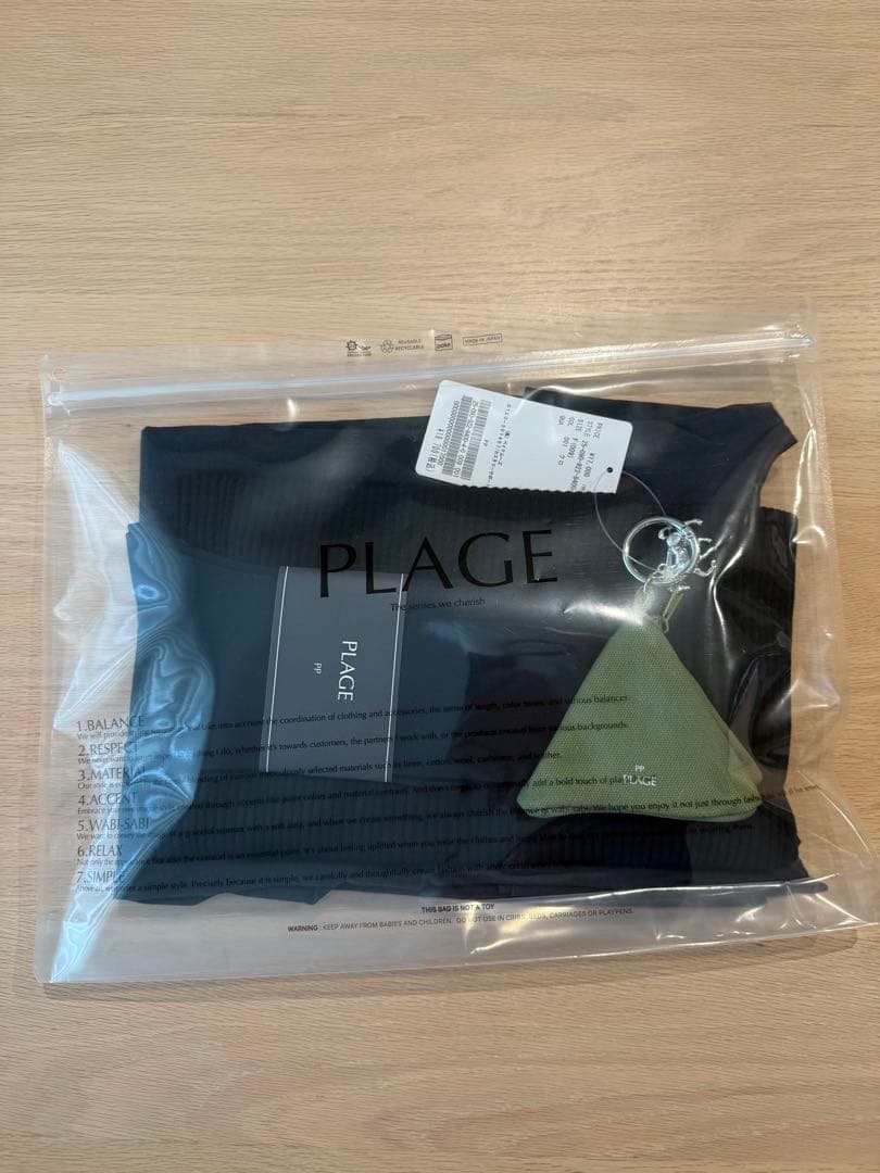 トップス plage pp