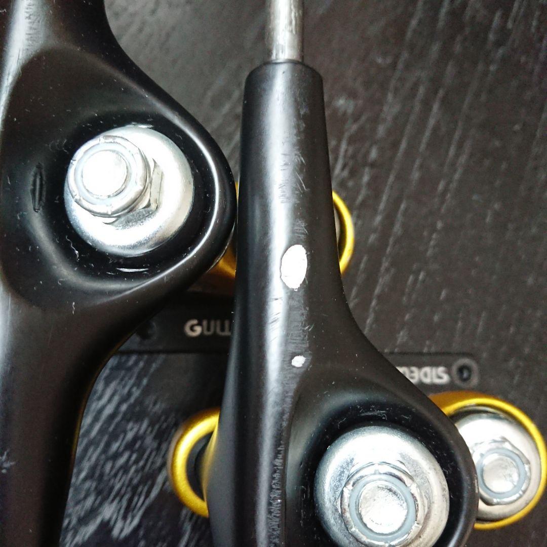 ガルウイングサイドワインダー2トラック