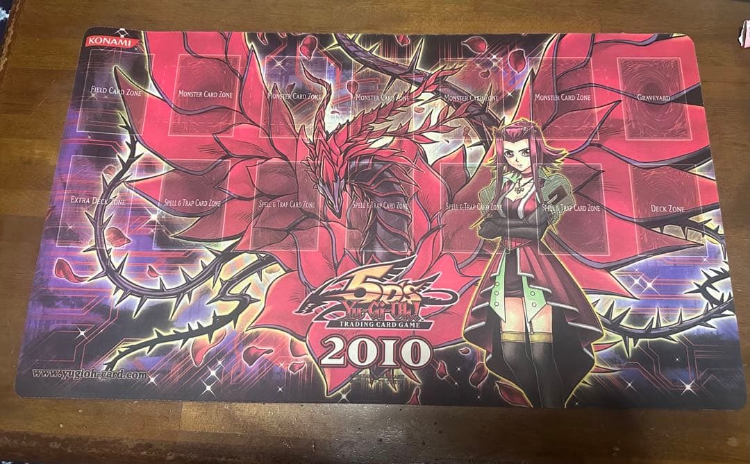 【現状品】【プレイ用】遊戯王 ブラックローズ・ドラゴン プレイマット