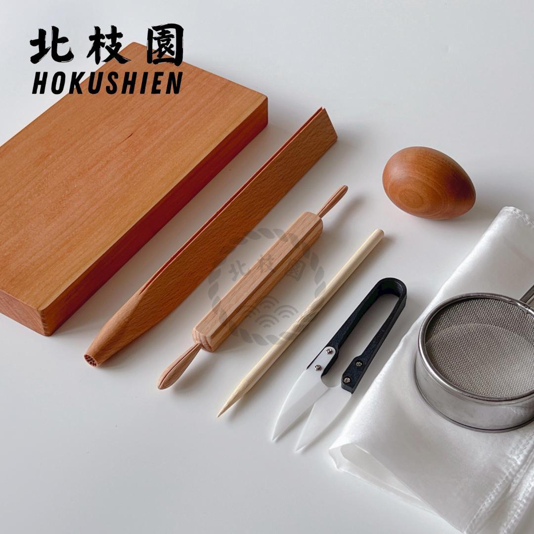 【こなん】 和菓子道具セット