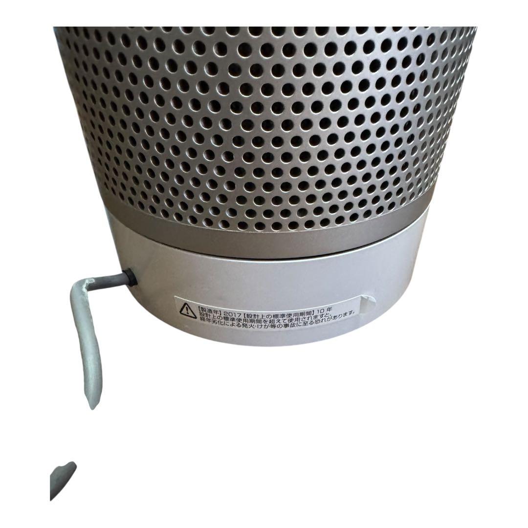 Dyson TP03 ダイソン 空気清浄機能付き扇風機 リモコン付き