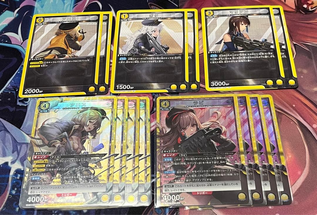 ユニオンアリーナ　nikke カウンターズデッキ　調整パーツ付き