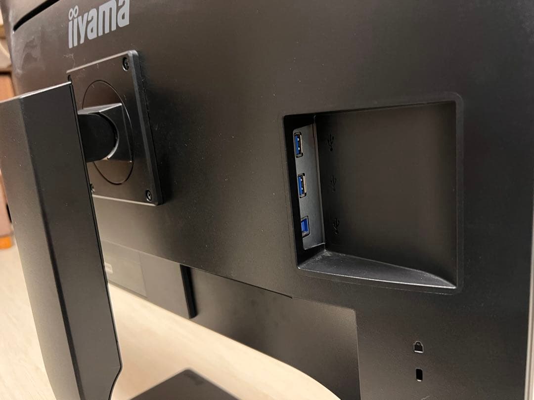 iiyama ProLite XUB2793HSU 27インチ