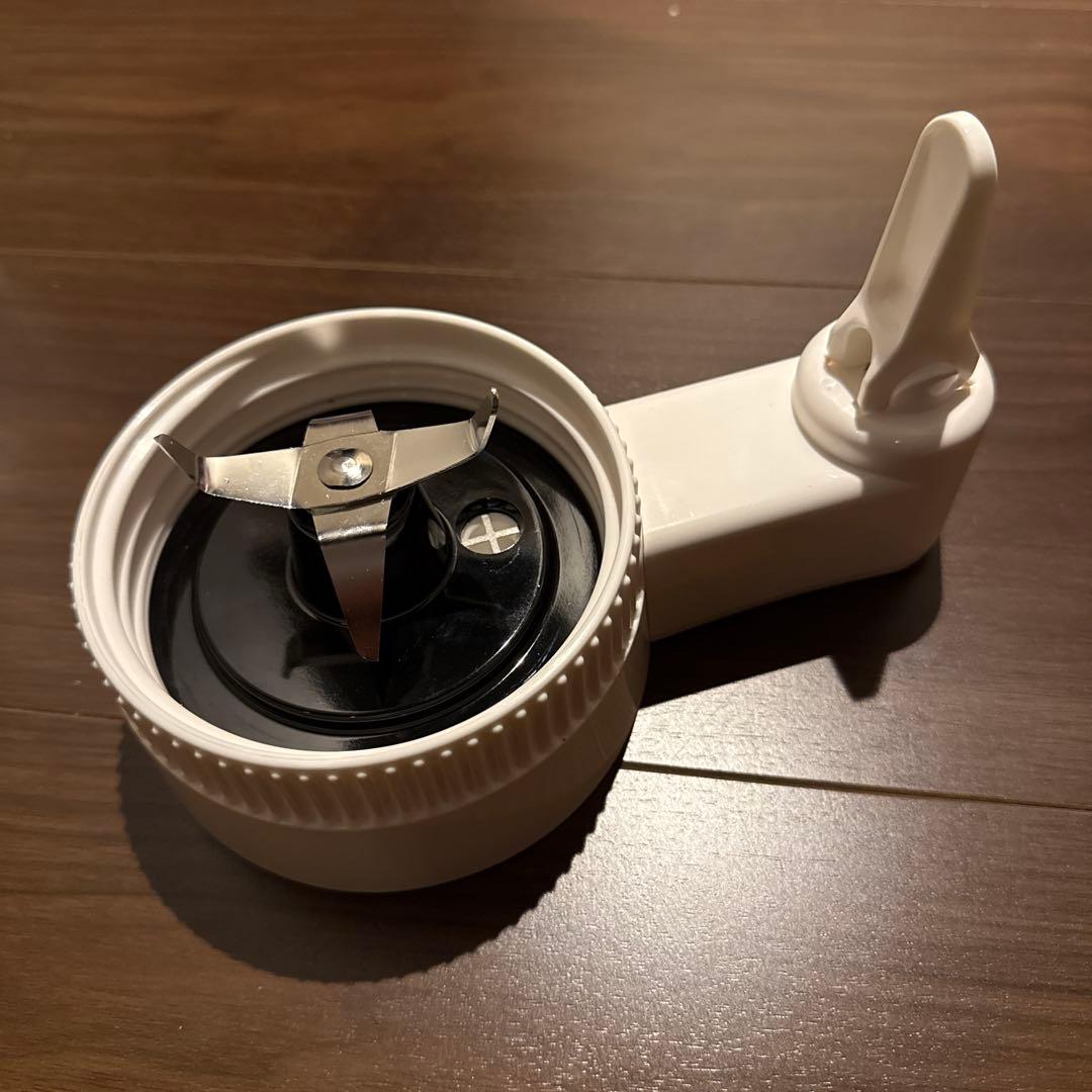 ジューサー・ミキサー用ブレードアセンブリ ホワイト