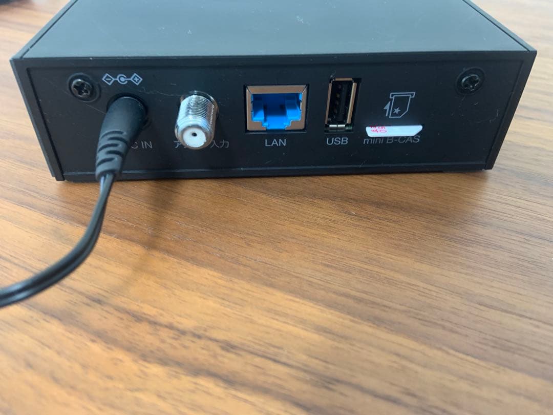 無線テレビチューナーXit AirBox (XIT-AIR120CW)