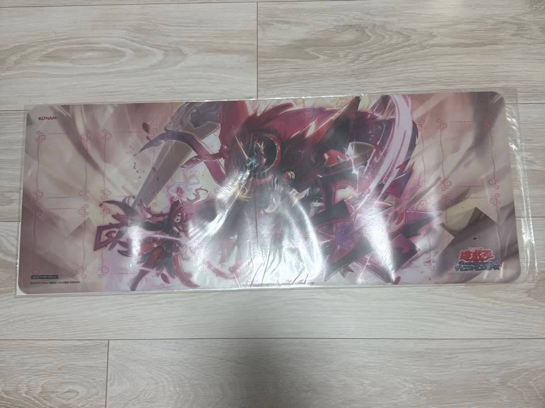 遊戯王　ドミナスパージ 聖王の粉砕　プレイマット 未開封 ycsj