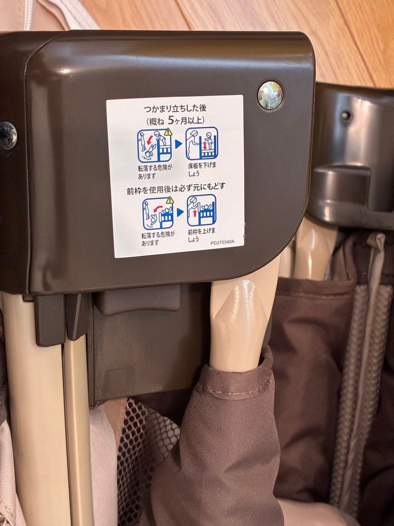 ココネルエアー ココア