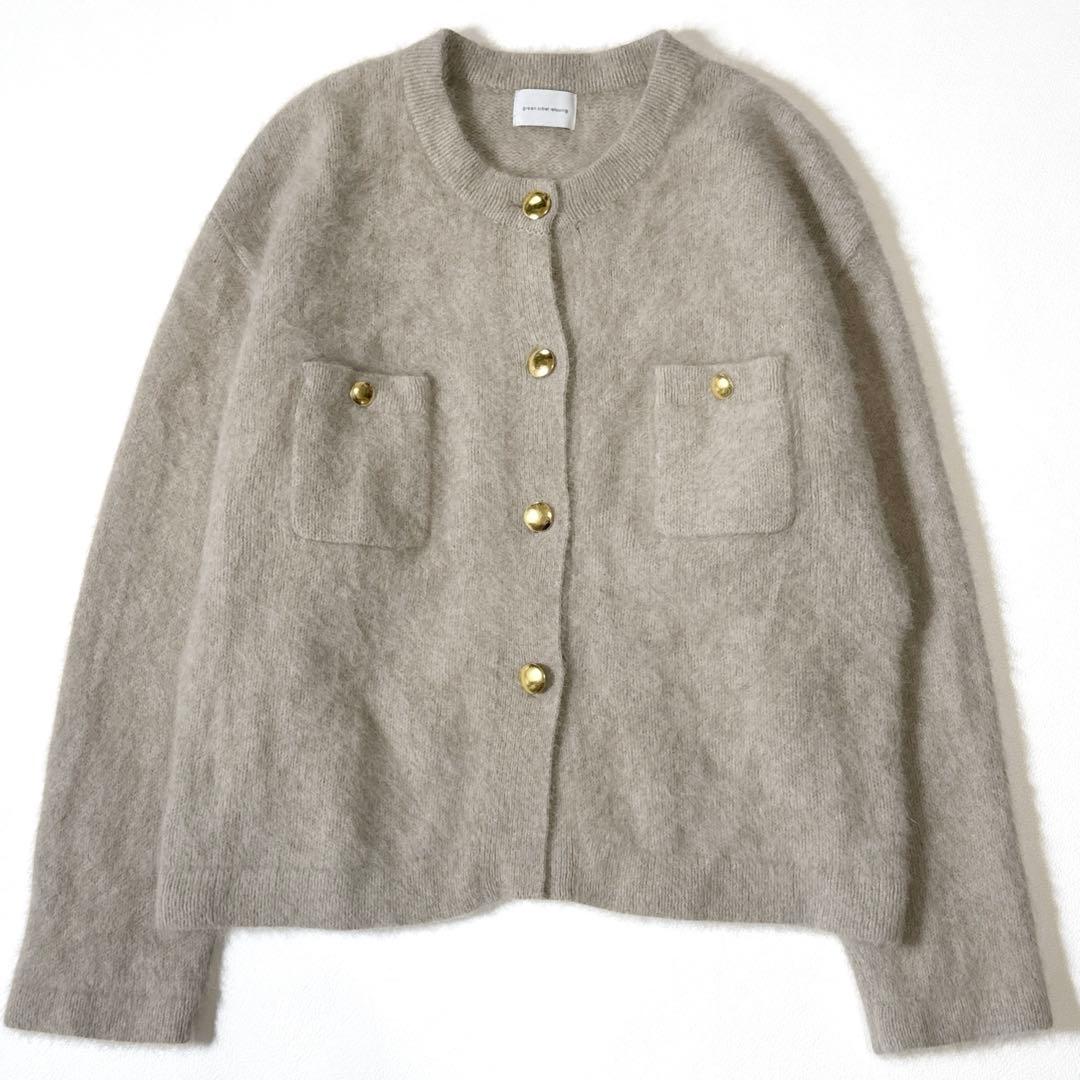 グリーンレーベルリラクシング デイリーエリートカーデ ベージュ カシミヤ