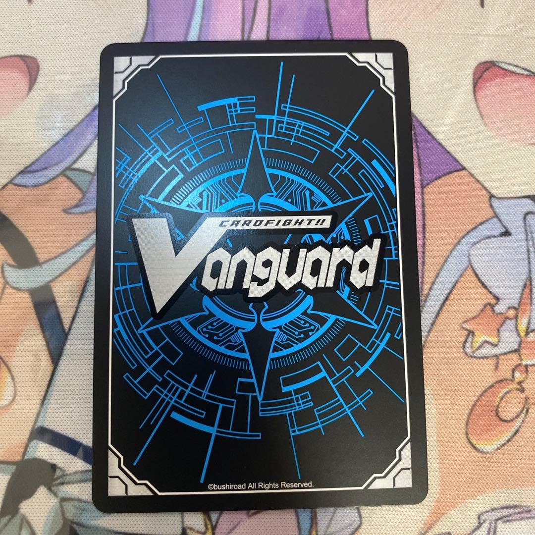 【D-LBT04】プラネットアイドル パシフィカ【MSP】