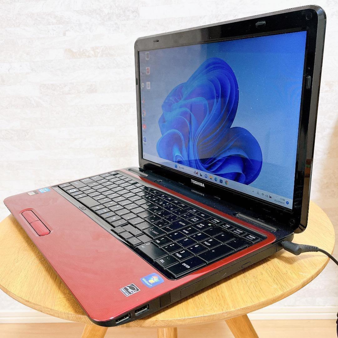 【HDD大容量】東芝 ノートパソコン 動作快適 Corei5 Win11