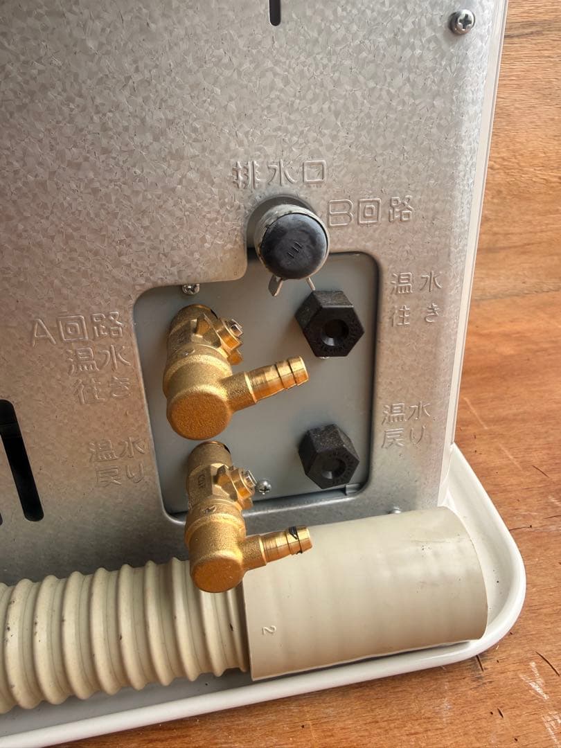 コロナ　床暖FF式石油ストーブ　UH-F7021PR 2021年製　動作良好