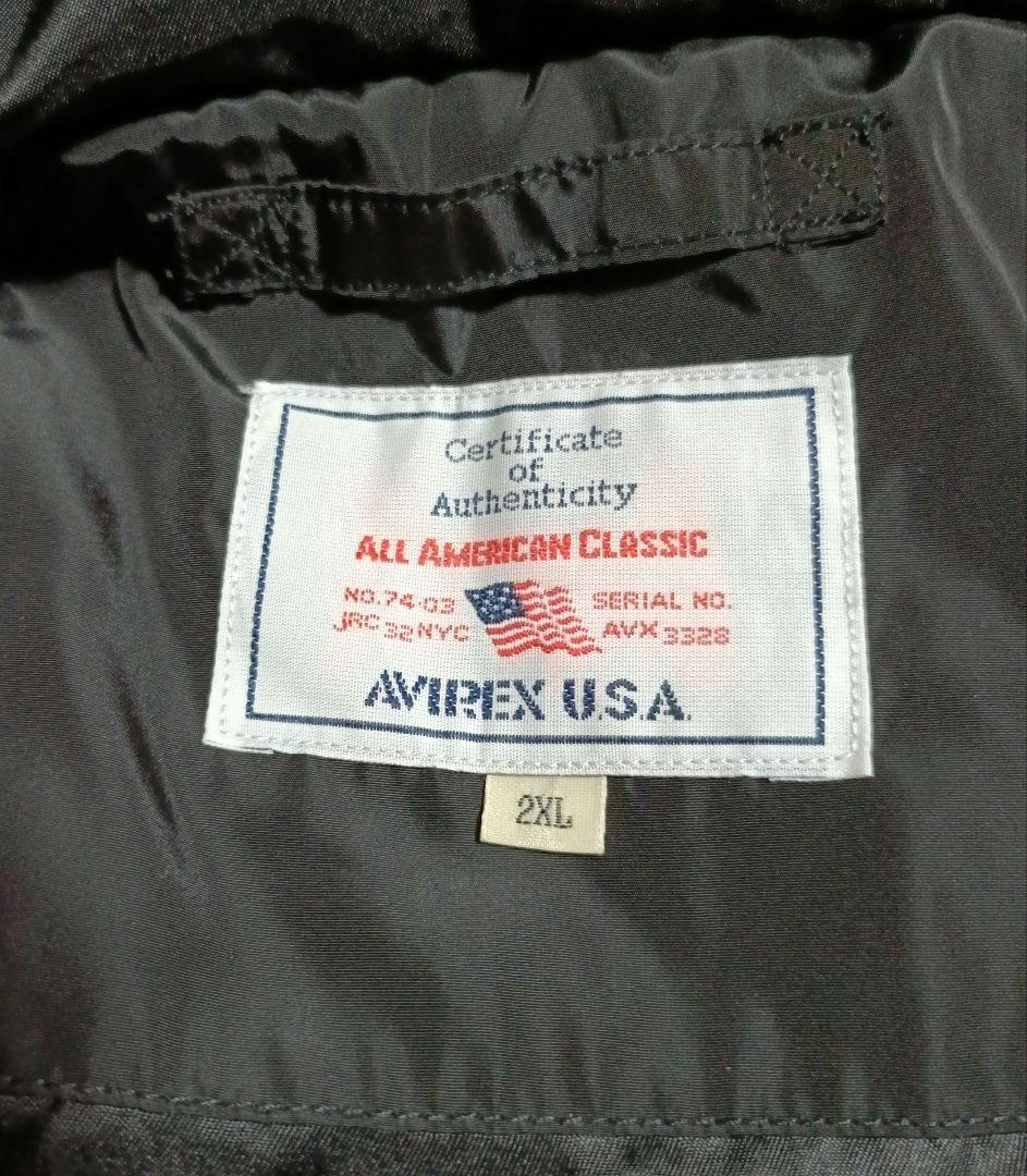 新品 AVIREX LTD. ブラック キルティングジャケット 2XL タグ付き