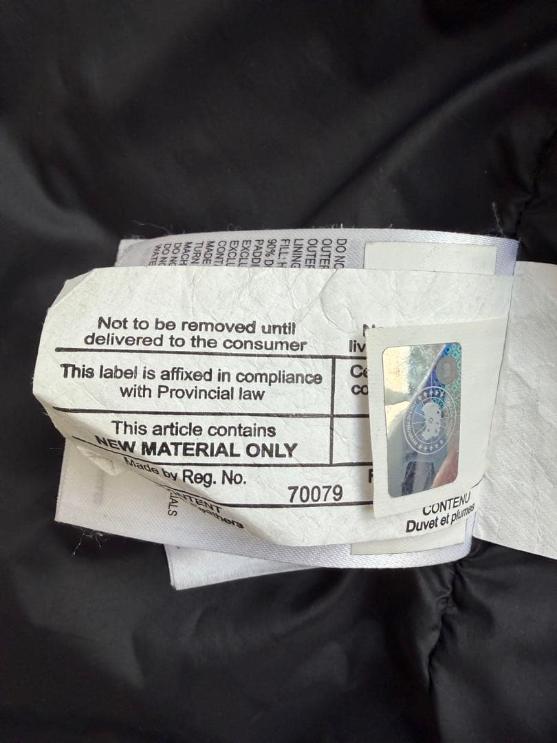 ミ*ア様   BYWARD PARKA ブラックレーベルロ