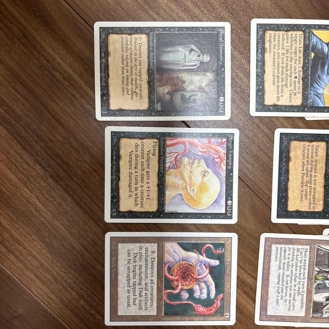 MTG カジュアルオールドスクール 黒単