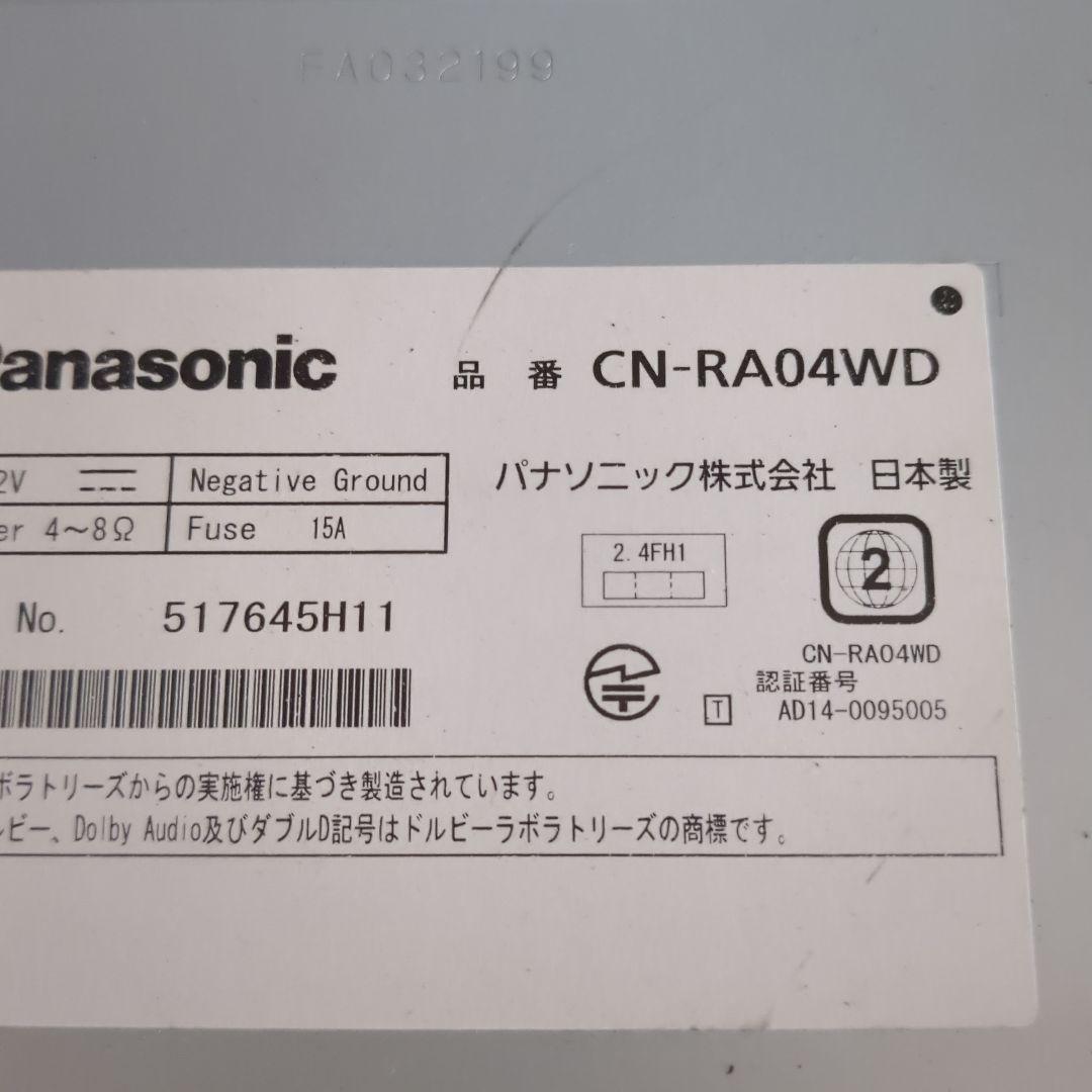 パナソニックＣＮ-RA０４ＷＤ（送料込み）