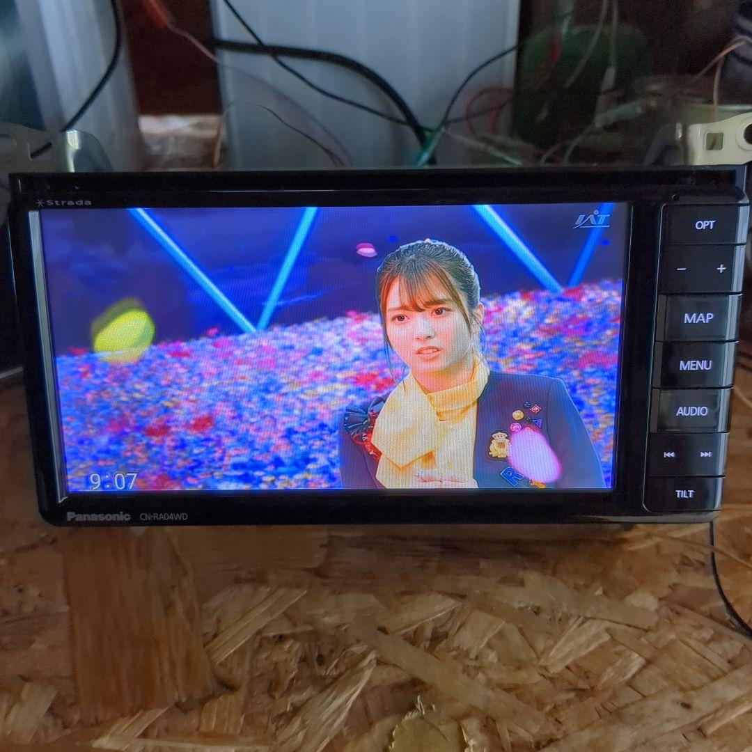 パナソニックＣＮ-RA０４ＷＤ（送料込み）