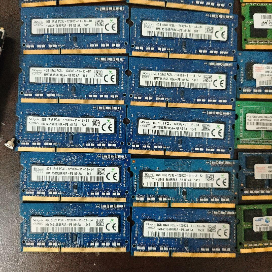 リ*ン様 DDR3 ノートパソコン用　4G40枚　12800　34枚　10600