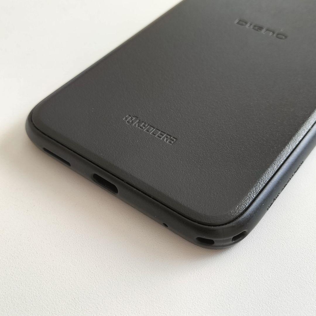 ☆ほぼ未使用☆DIGNO BX (901KC)本体　※SIMフリーAndroid
