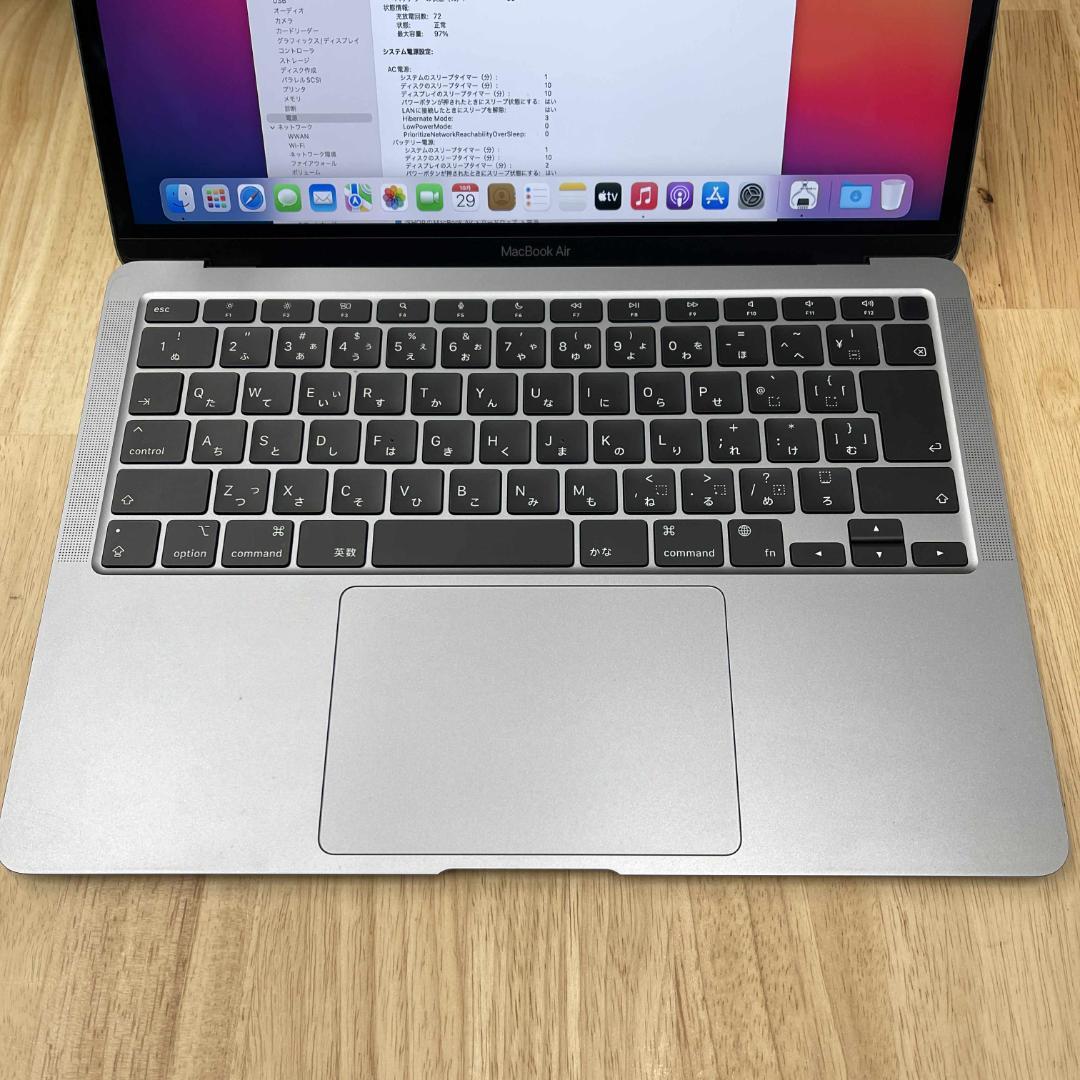 MacBook Air 13インチ M1チップ スペースグレー送料無料SQ6L5