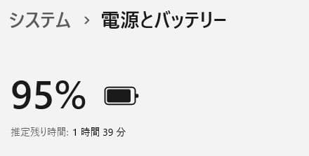 ノートパソコン core i5 windows11 オフィス付きA574/M