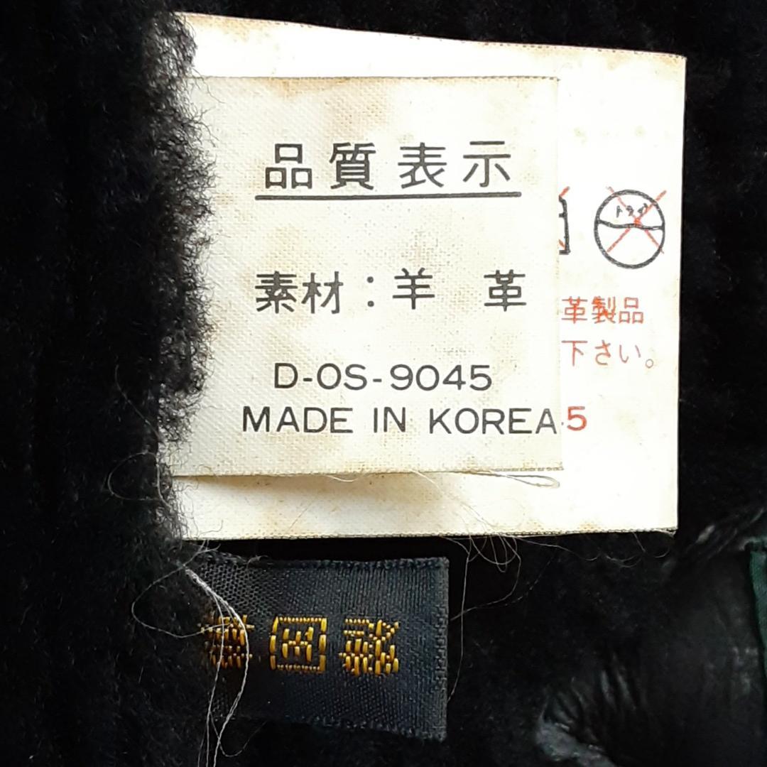 美品80~90s◎AMIFUR ムートンジャケット ブラック 黒 M(XL相当)