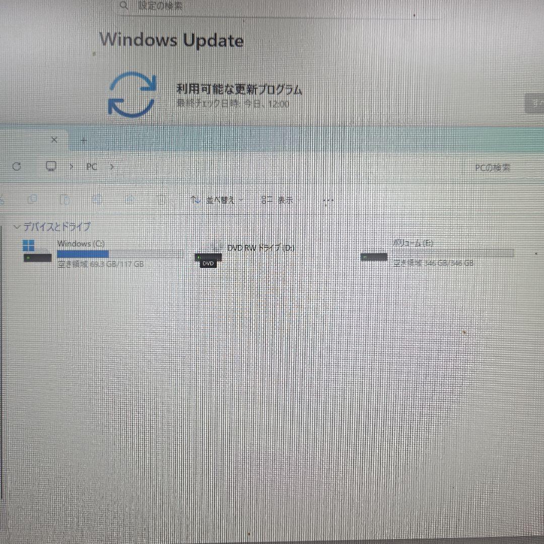 【安心NEC製】第9世代メモリ16GBデスクトップパソコンSSD500GB