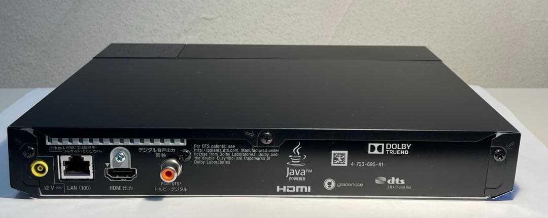 SONY BDP-S6700 ソニー ブルーレイプレーヤー