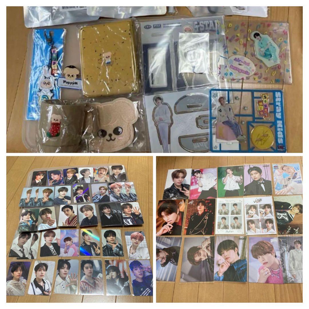 straykids スンミン　トレカ　ラントレ　パピーム　グッズ