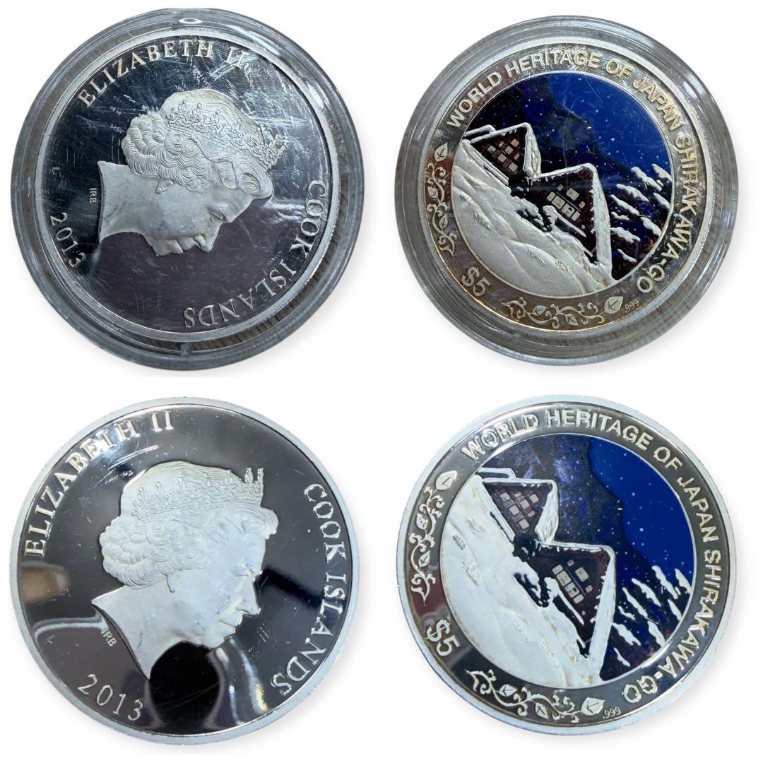 日本の世界遺産　四季の輝き　純銀製　銀貨　英連邦　クック諸島政府発行　プルーフ