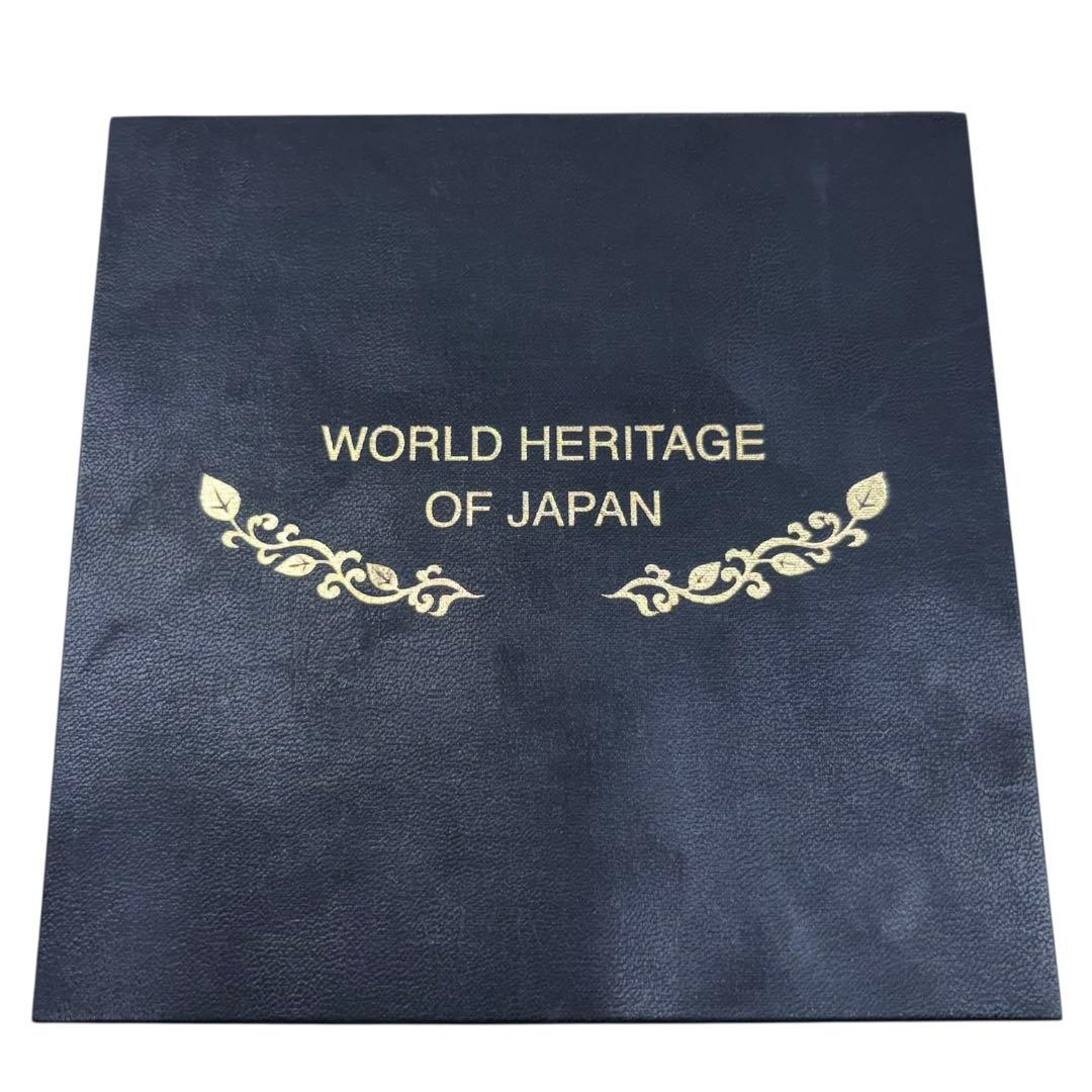 日本の世界遺産　四季の輝き　純銀製　銀貨　英連邦　クック諸島政府発行　プルーフ