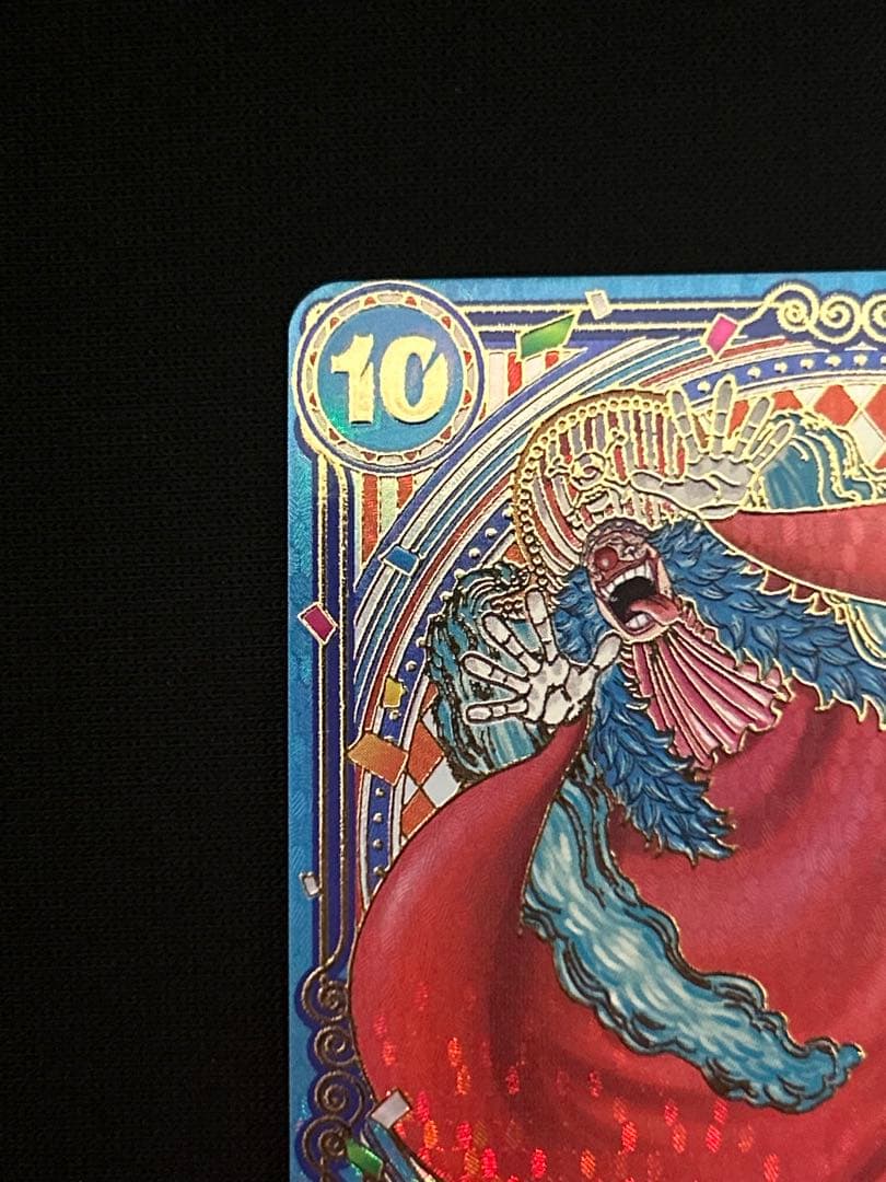 ワンピースカード　３周年　ＳＰ　バギー　金　蒼海の七傑