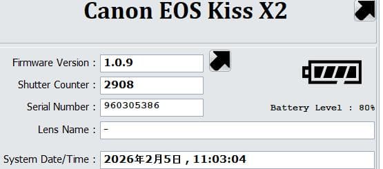 【ほぼ新品】 キャノン Canon EOS Kiss X2 レンズキット