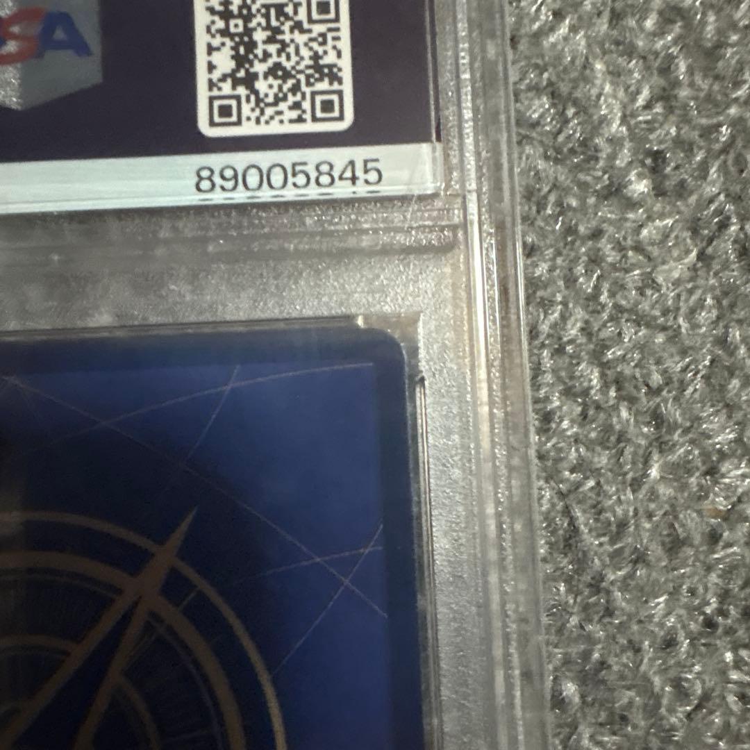 ポートガス・D・エース PSA10