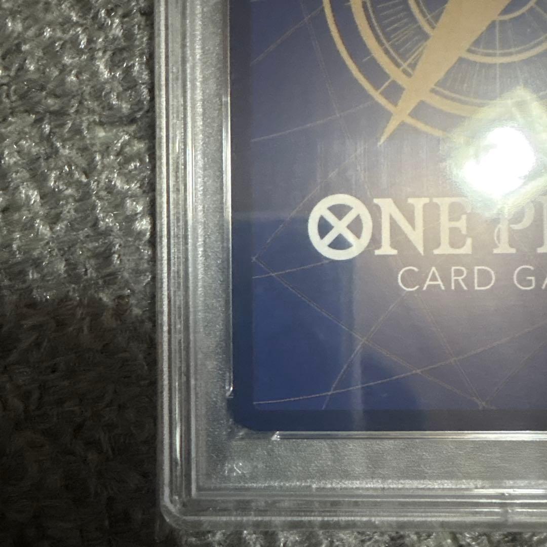 ポートガス・D・エース PSA10