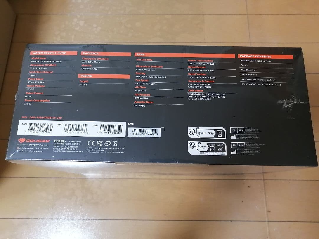 COUGAR POSEIDON ホワイトCGR-PSDUTRGB-W-240