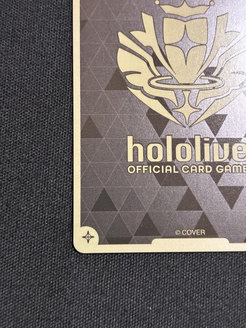 ホロライブカード　百鬼アヤメ　HR　hSD02-002