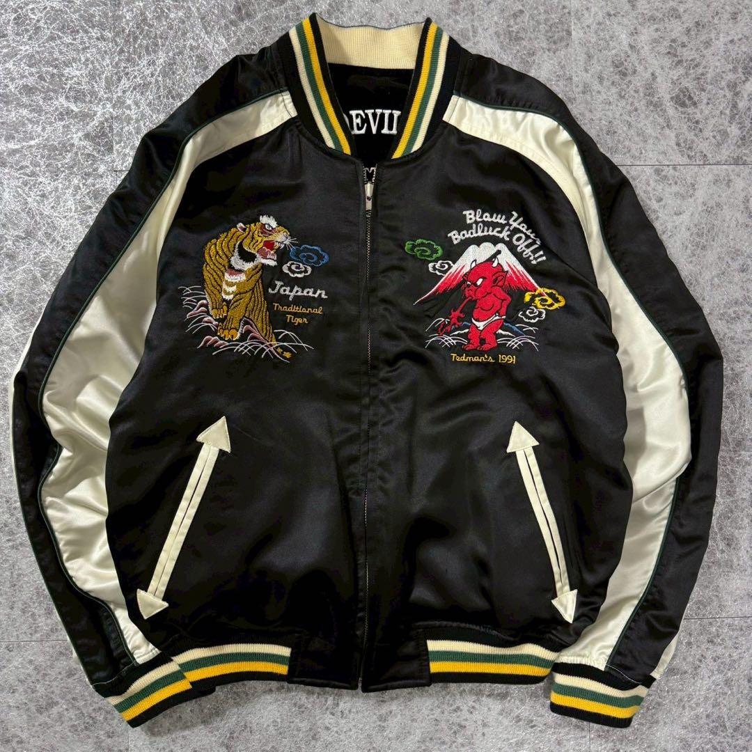 良品 Tedman’s リバーシブル 別珍 スカジャン 40 刺繍 ブラック