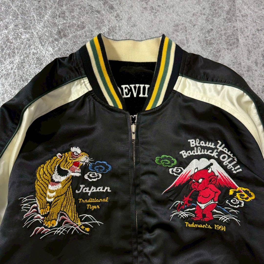 良品 Tedman’s リバーシブル 別珍 スカジャン 40 刺繍 ブラック