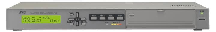 新品未使用品　デジタルボイスファイル PA-DR600