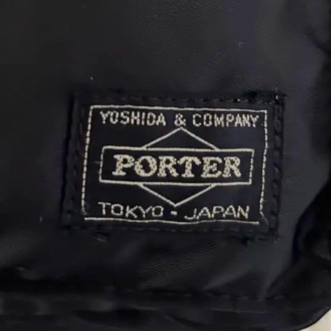 PORTERポーター タンカー トートバッグ ブリーフケース 2WAYビジネス