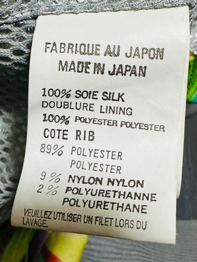 ヨウジヤマモト 08ss 花柄シルクブルゾン