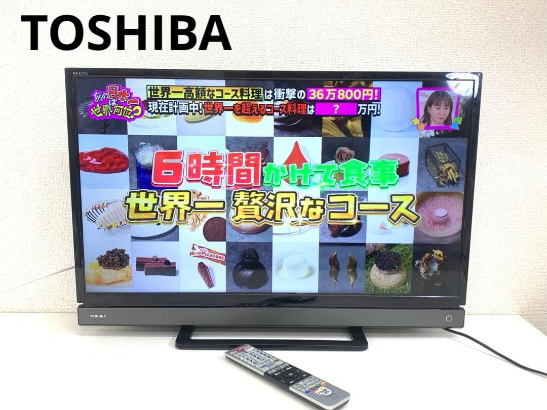 TOSHIBA レグザ 32型 液晶テレビ 32V31 2020年製