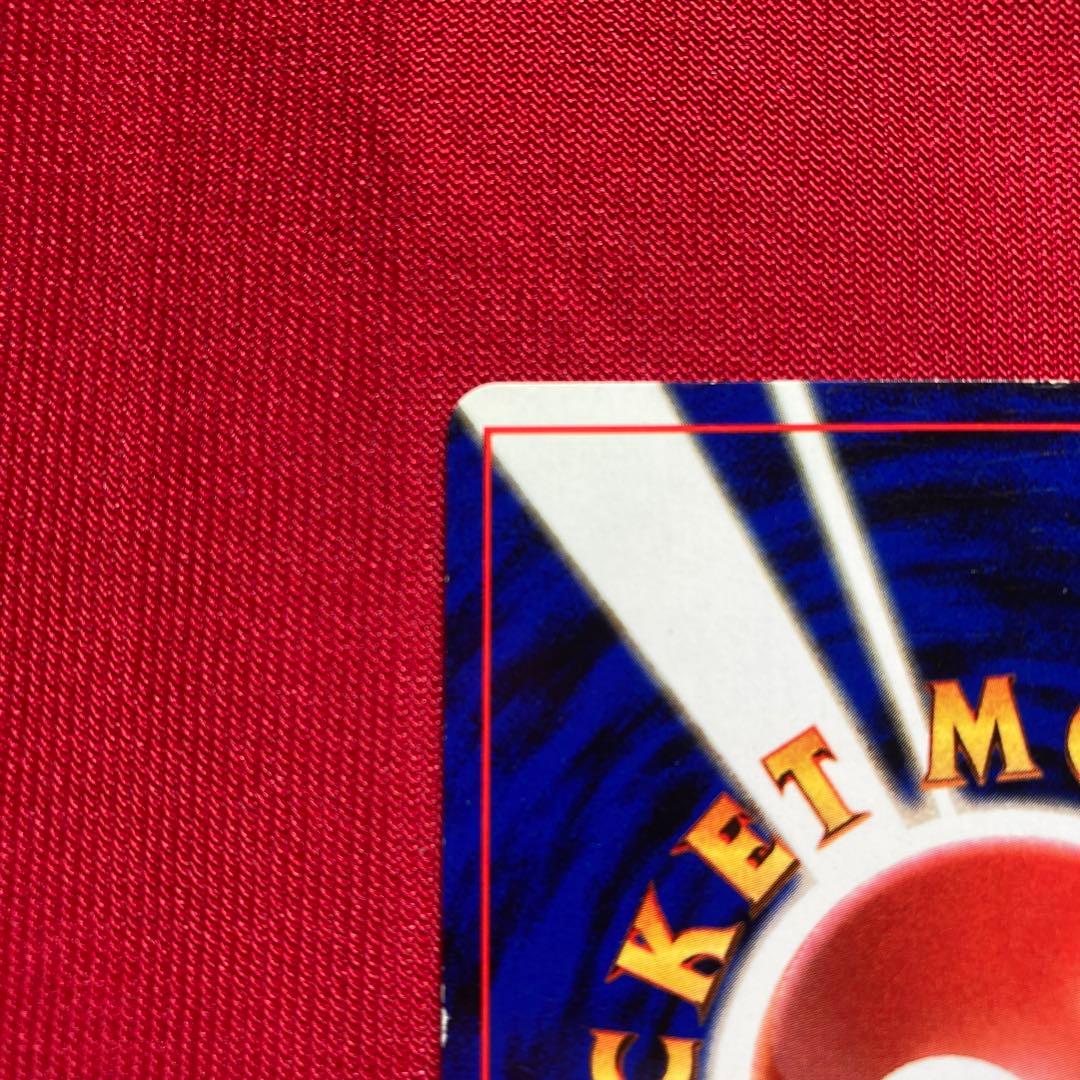 ルギア　ホウオウ　2枚セット　①　まとめ売り　ポケモンカード　旧裏