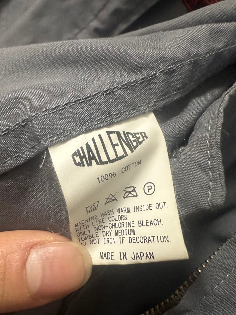 Challenger 刺繍 ジップアップジャケット 1985年 M コットン