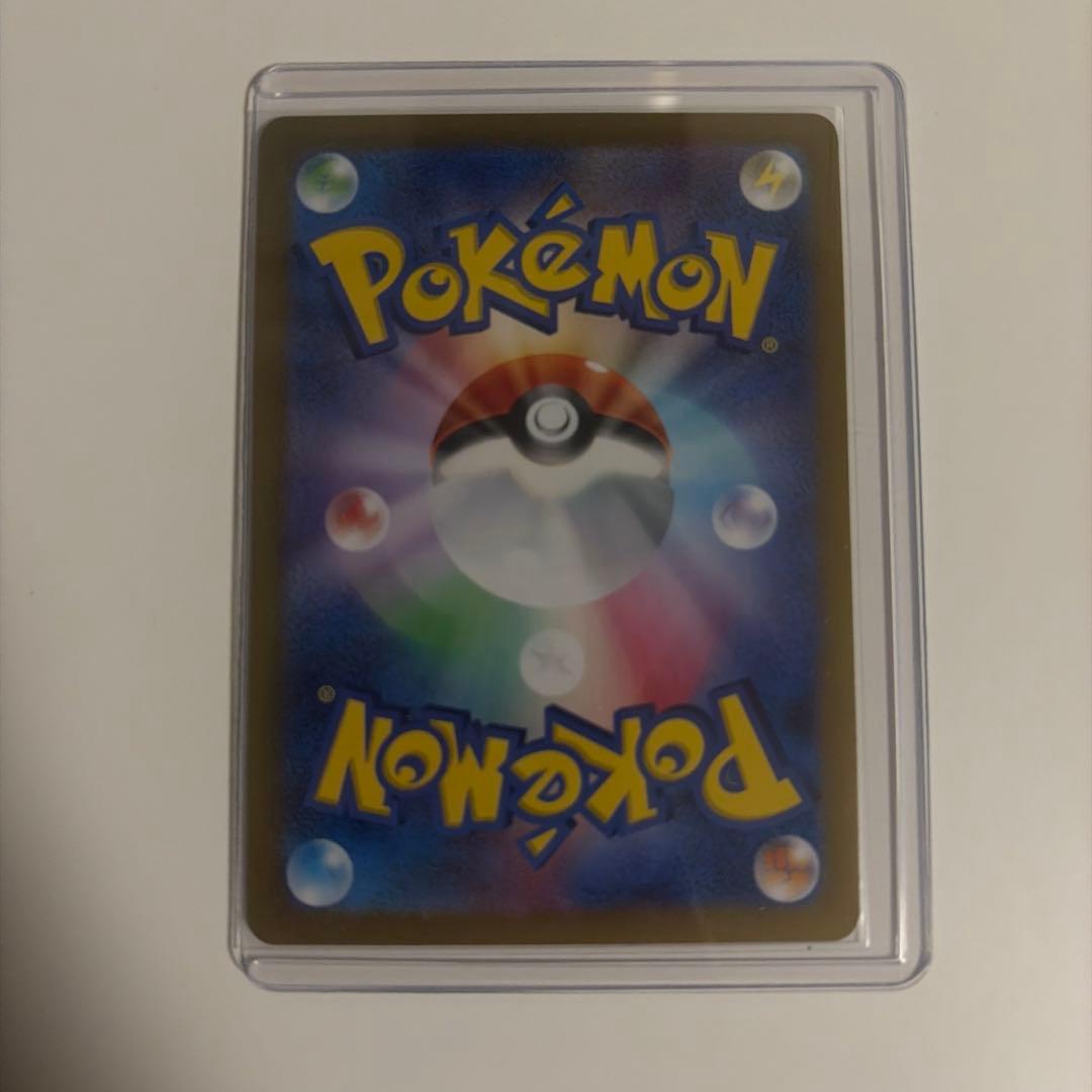 ミ*ズ様 サーナイトEX SAR