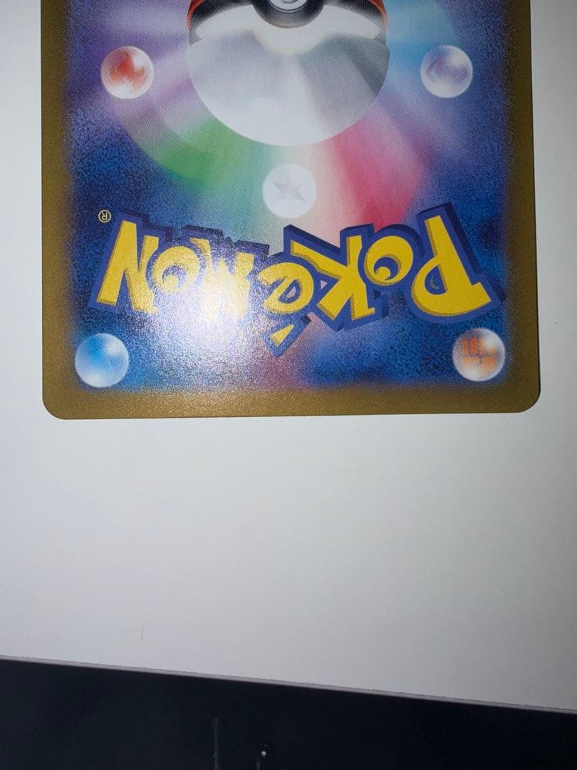 ミ*ズ様 サーナイトEX SAR