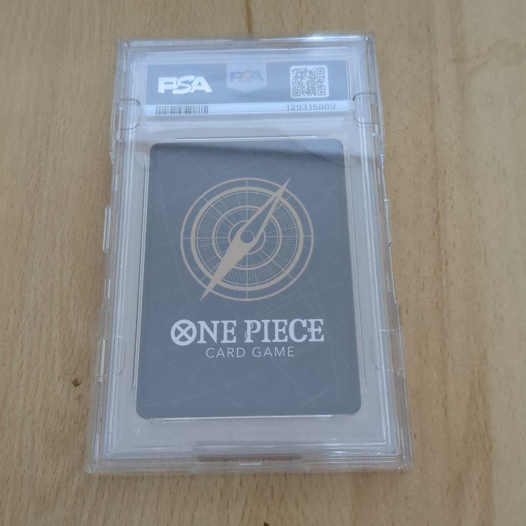 ONE PIECE ジュエリー・ボニー PSA 10