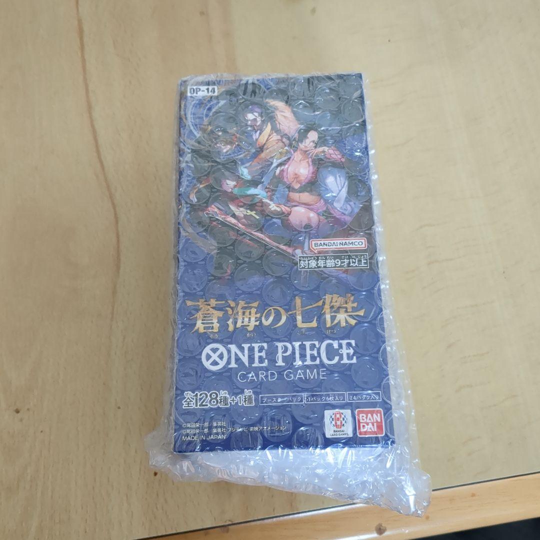 ONE PIECE ジュエリー・ボニー PSA 10